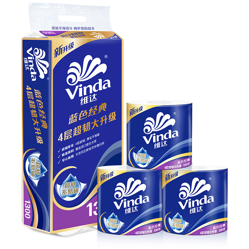 Vinda Roll Paper 10 Rolls/Pack 4-Layer Blue Classic Household Cotton Tough Toilet Paper Toilet Paper Tissue Paper Roll Wholesale
