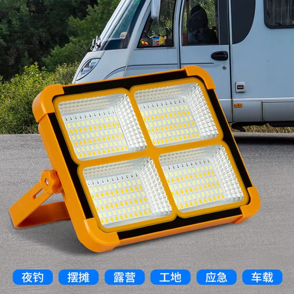 Super Bright Solar Satchel Lamp, Outdoor Camping Style Tent Stall, Household Long-Life Multi-Functional Emergency Floodlight