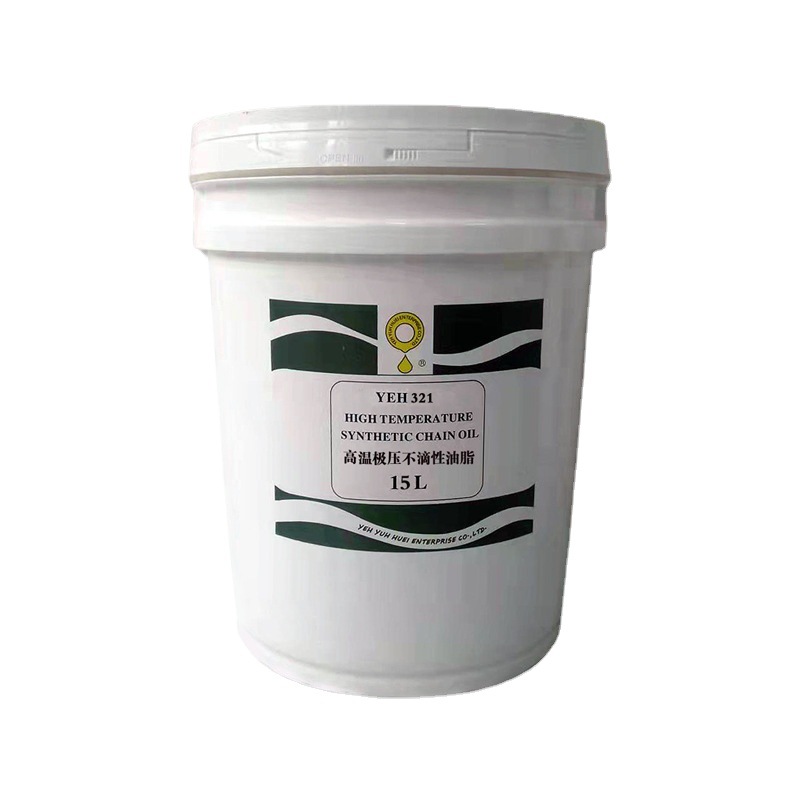Supply Liwei chain high temperature oil Liwei YEH723-460R multi-series industrial high temperature chain oil manufacturers