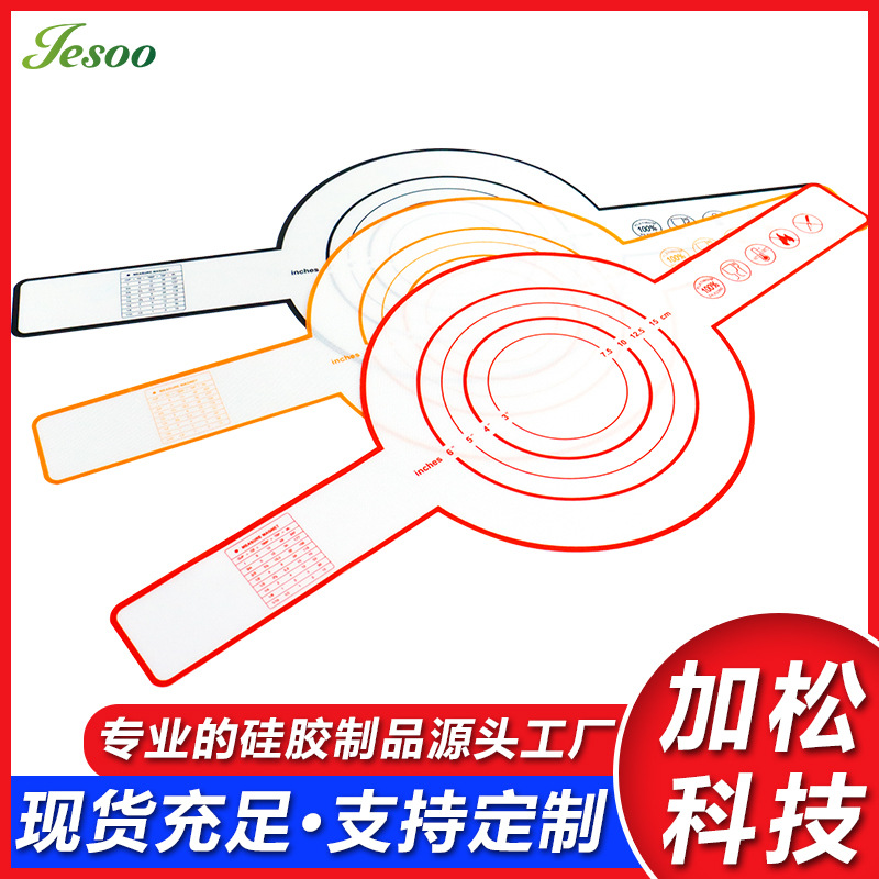 0.4мм силиконовый коврик для выпечки с длинной ручкой, антипригарный