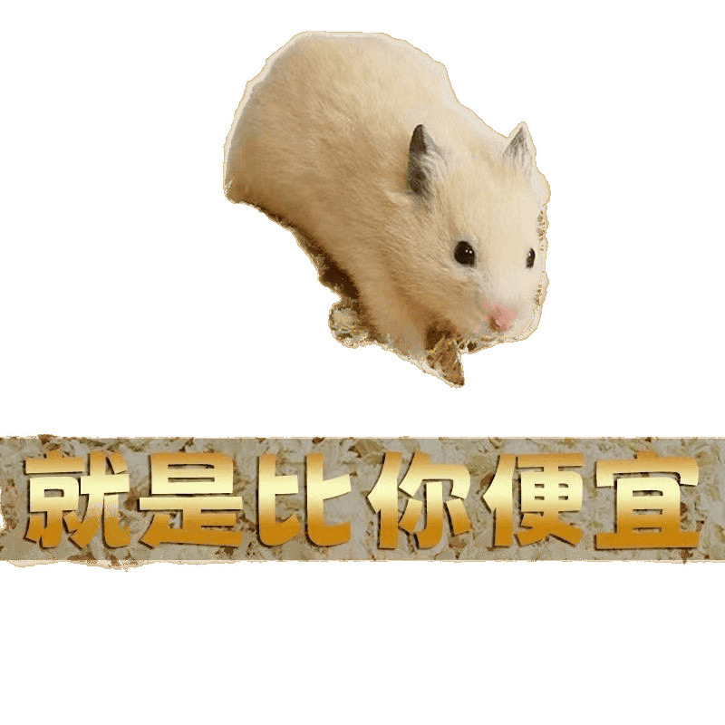 Wood Chip Hamster Dust-Free Small Golden Bear Pet Sawdust Shavings Cleaning Bedding Set Deodorizing Hamster Supplies