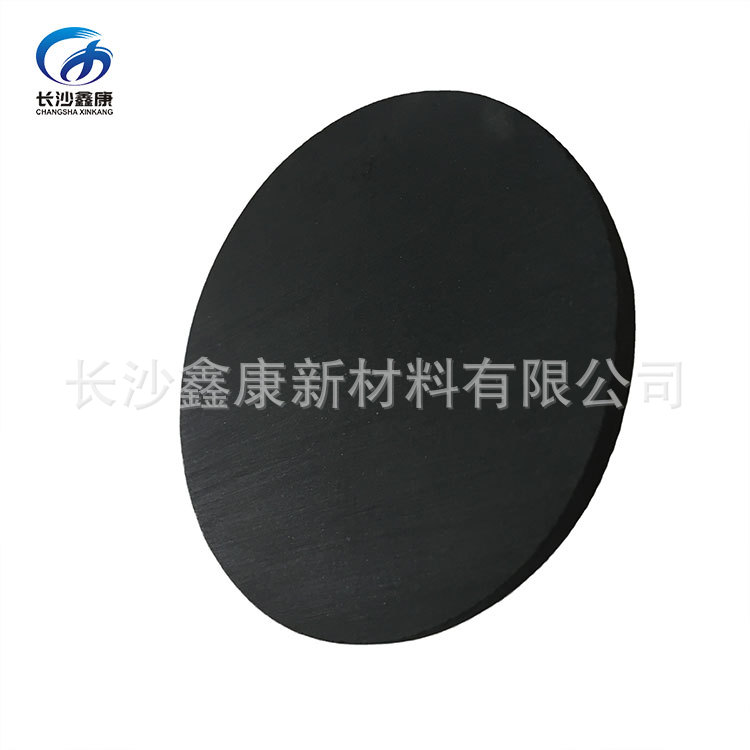 99.9Ca3(Po4)2 High Purity Calcium Phosphate Target Magnetron Sputtering Coating Factory Direct Supply Including Tax and Transportation Scientific Research