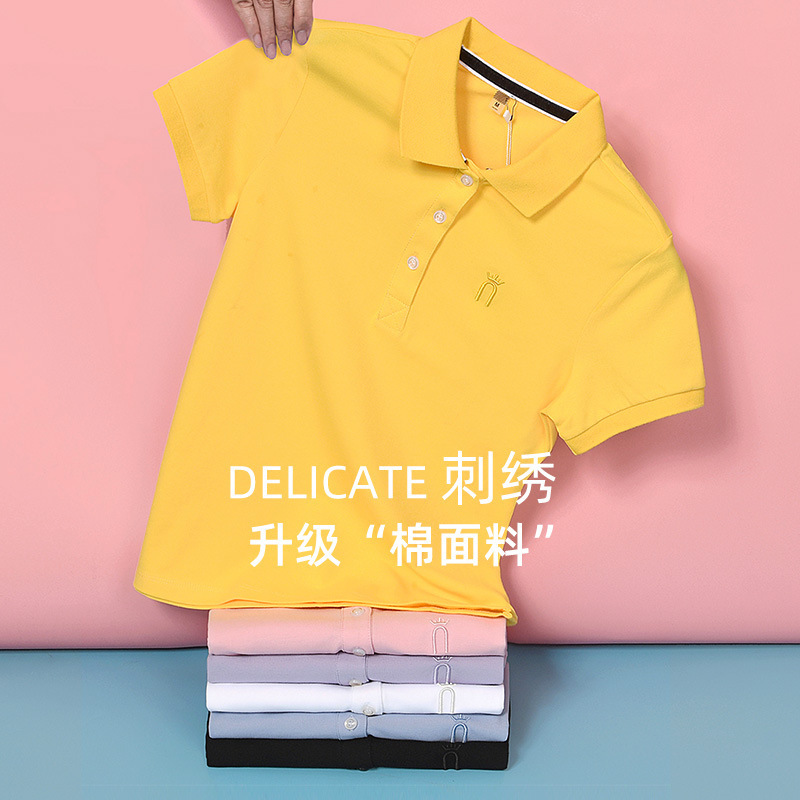 Summer Polo Shirt Women's T-Shirt Short-Sleeved Women's Slim Fit Corporate Uniform Workwear Professional Shirt 2025 New Business