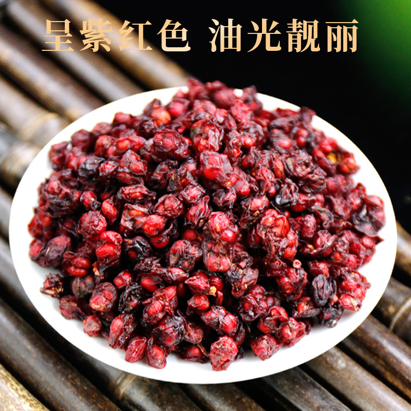 Schisandra Chinensis, Liaoning Schisandra Chinensis, Northeast Changbai Mountain Small Red Fruit for Tea and Wine, Mixed with Tribulus Terrestris, Chinese Herbal Medicine Wholesale