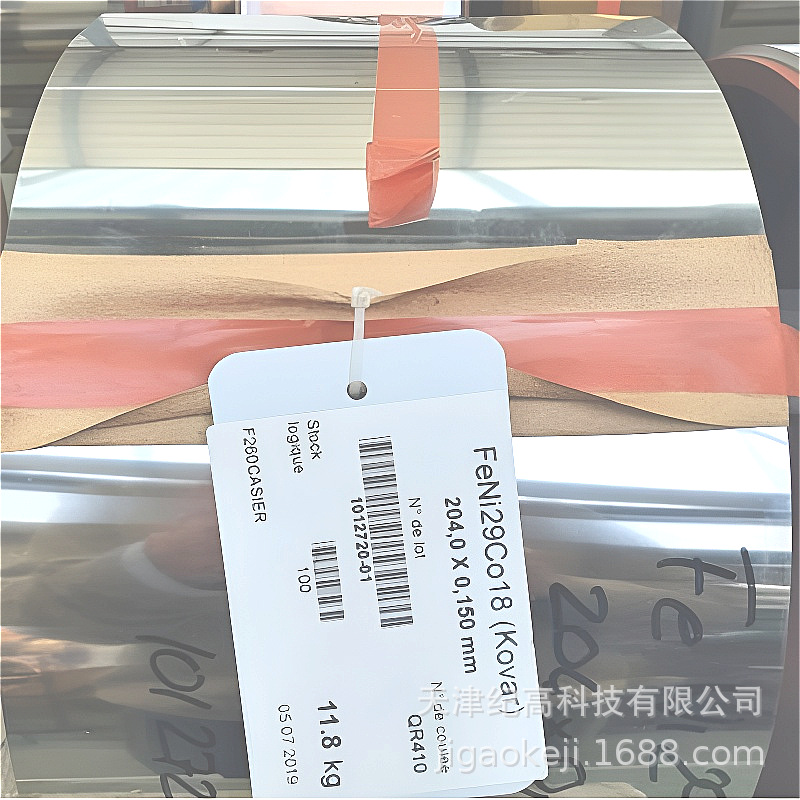 4J29 Alloy Plate Iron Nickel Cobalt Glass Alloy Foil Kovar Alloy Plate Thickness 0.0035Mm-0.1Mm