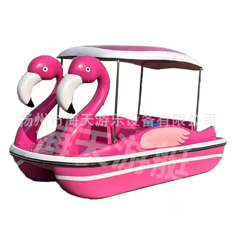 Flamingo Pedal Boat Fiberglass Scenic Spot Water Self-Draining Cross-Border Cruise Park Sightseeing Flamingo Pedal Boat