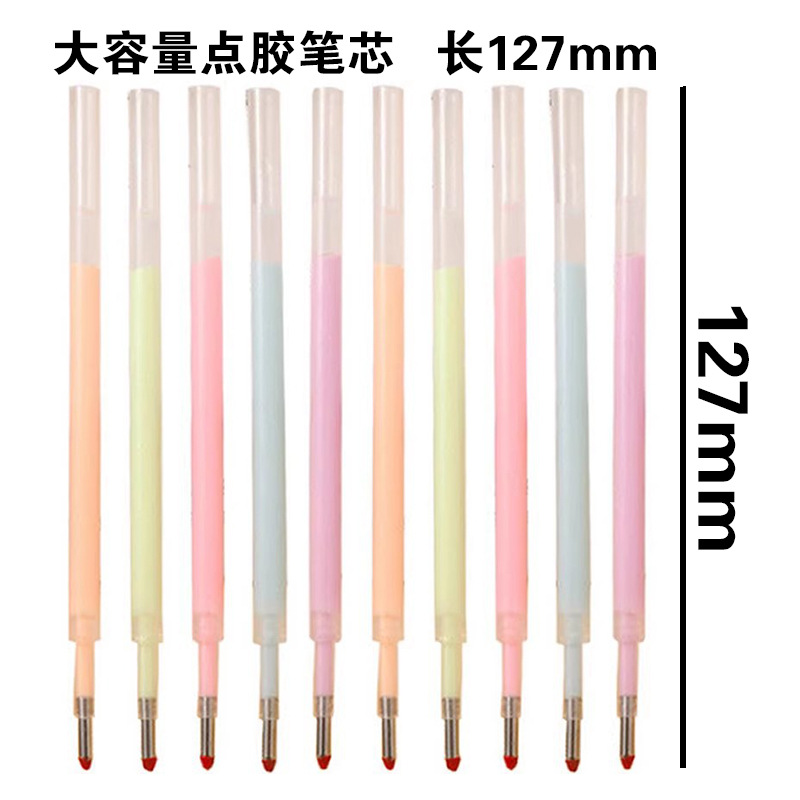 Manufacturers point glue pen Macaron pen shape high color value diy hand account manual quick-drying large capacity glue dispensing pen