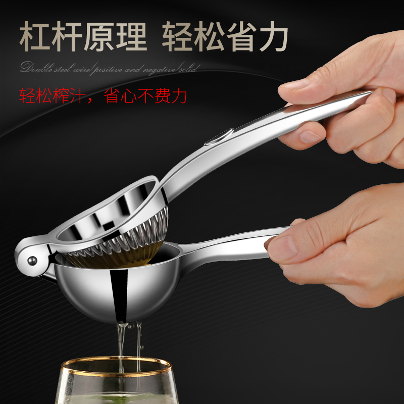 Large Lemon Squeezer Manual Squeezing Multifunctional Juicer Orange Lemon Clamp Squeeze Household Juice Squeezer