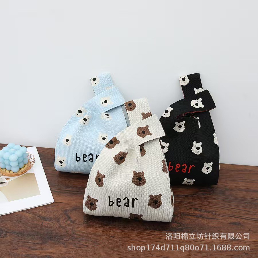 Счастливый подарочный пакет для дня рождения, полного месяца, ста дней, подарок для малыша, практичная вязаная сумка, подарочный пакет