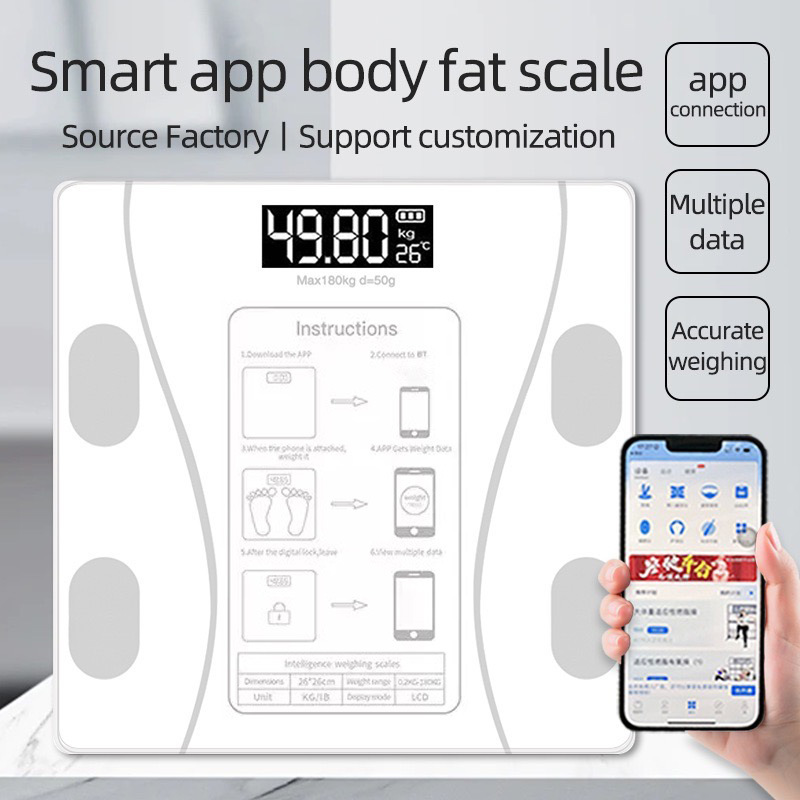 Intelligent Weight and Body Fat Scale Human Body Scale Accurately Measures Foreign Trade English Version Supports Various Languages