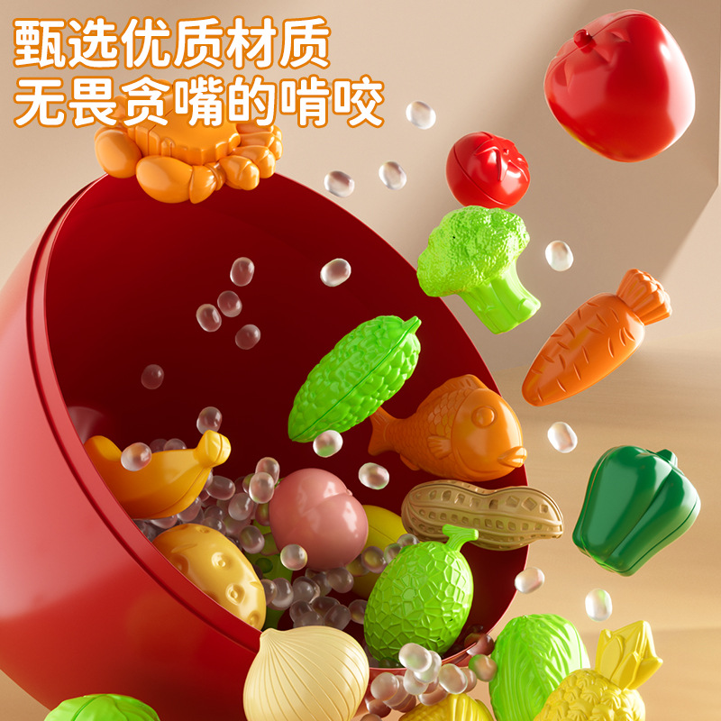 Children's Fruit and Vegetable Cutting Toy Can Chew Artificial Kitchen Baby Play House Birthday Gift for Boys and Girls