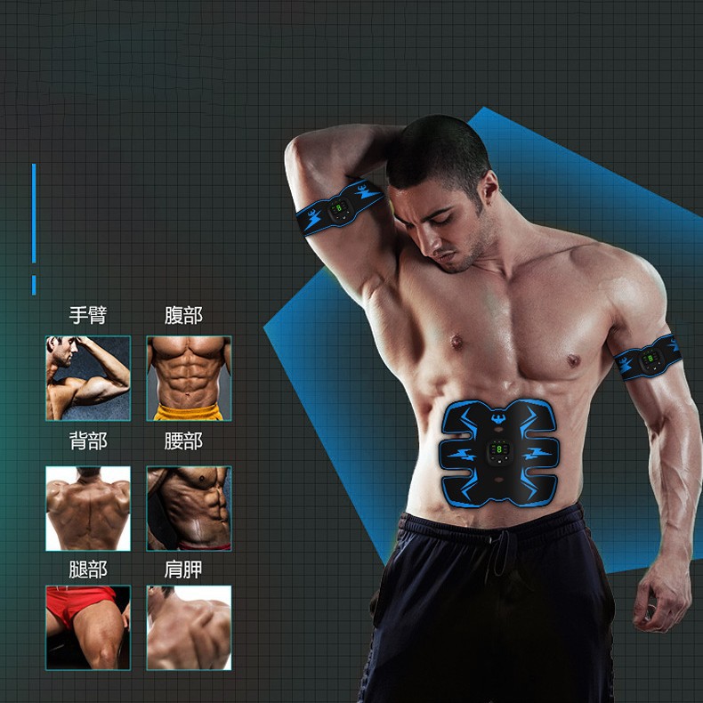 Cross-Border Popular Ems Abdominal Fitness Instrument Micro-Electric Muscle Stimulator Massage Fitness Equipment Abdominal Fitness Device Orange Abdominal Muscle Patch