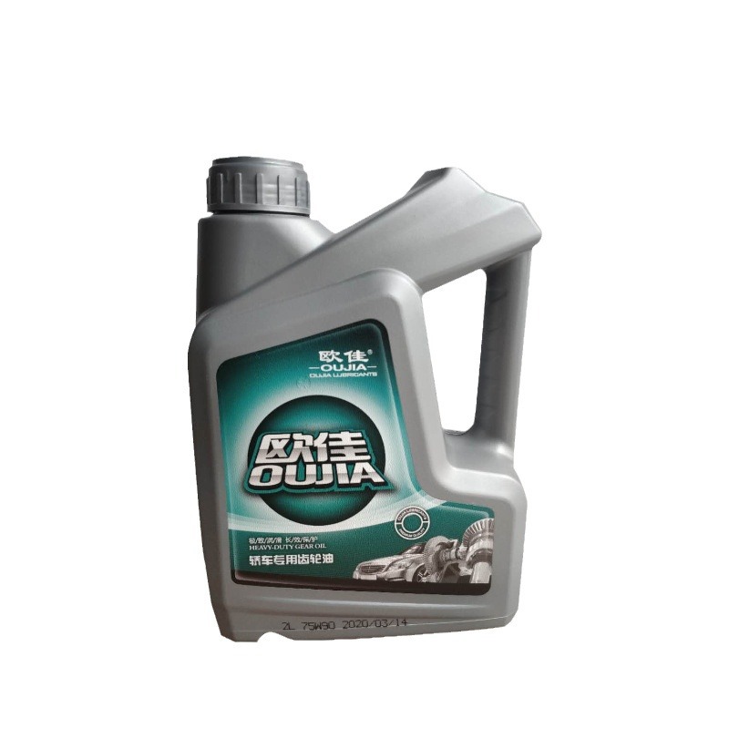 Factory car gear oil 75W-90 heavy load vehicle gear oil 2L gearbox differential oil wholesale