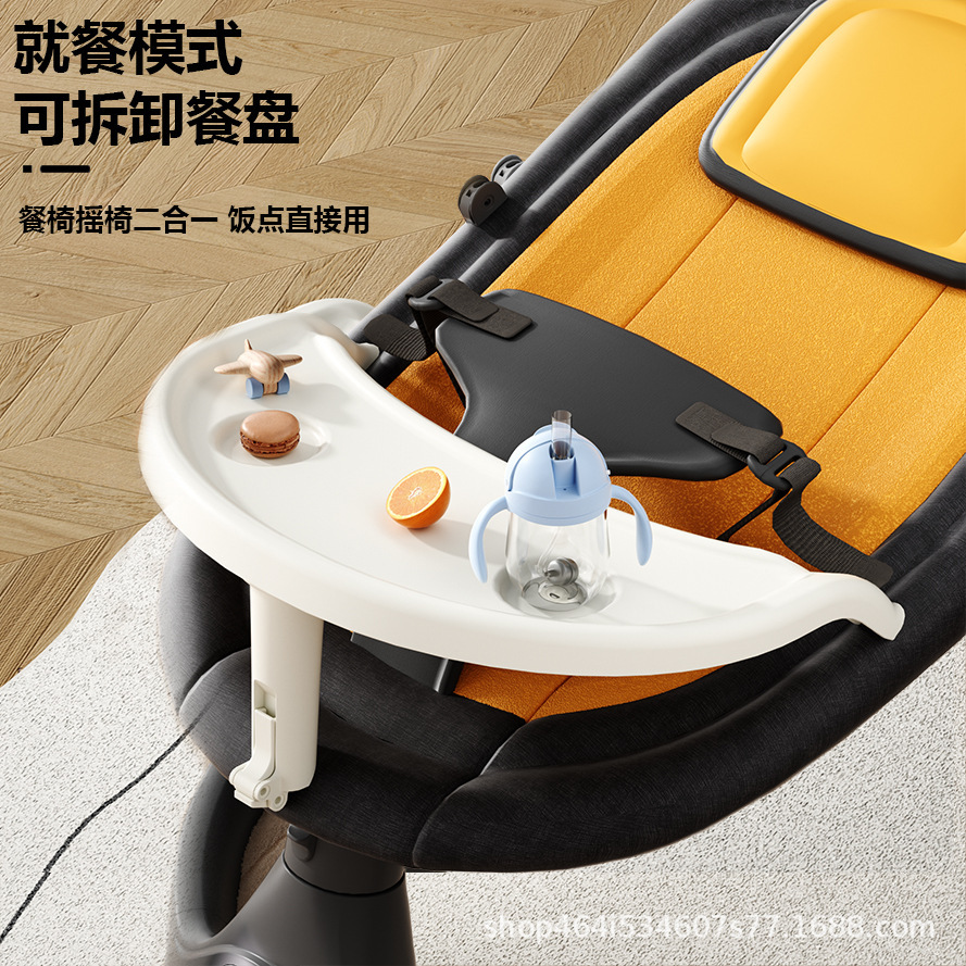 Cross-Border Export of Baby Electric Rocking Chair to Coax Baby Toys, Newborn Baby Cradle Bed, One-Year-Old Gift Toy