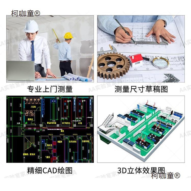 Laboratory All-Steel Experimental Bench Experimental Table Central Side Table Ventilation Cabinet Workbench Steel Wood Test Bench Metabo