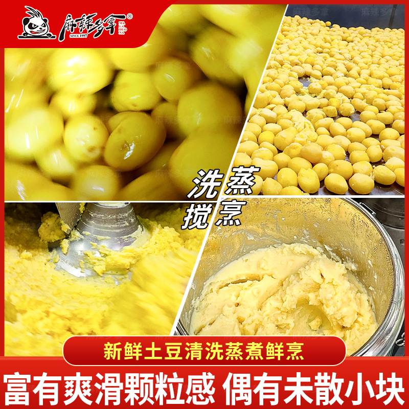 88% Repurchase Rate Jinxijiu Sauce Salad Mashed Potatoes Meal Replacement Breakfast 180g Ready-To-Eat Mixed Powder Noodles and Rice