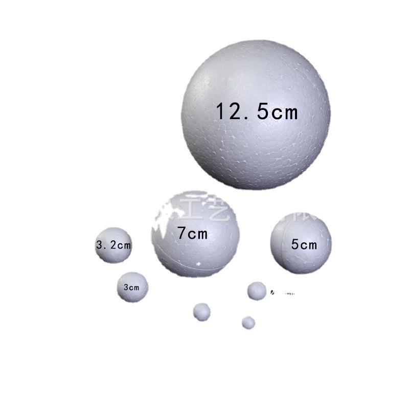 Factory Direct Sales White Styrofoam Ball Solid Ball Wedding Festival Preschool Education Decoration DIY Round Foam Ball