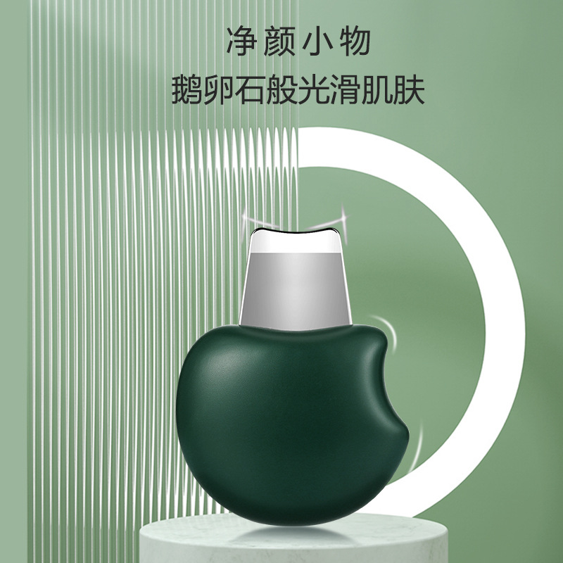 Устройство для удаления акне, ультразвуковая лопатка, портативный инструмент для очищения пор