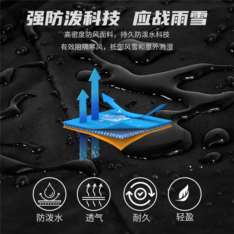 Snow Cover Snow Mountaineering Hiking Leggings Outdoor Snow-Proof and Sand-Proof Long Shoe Covers Unisex Desert Waterproof