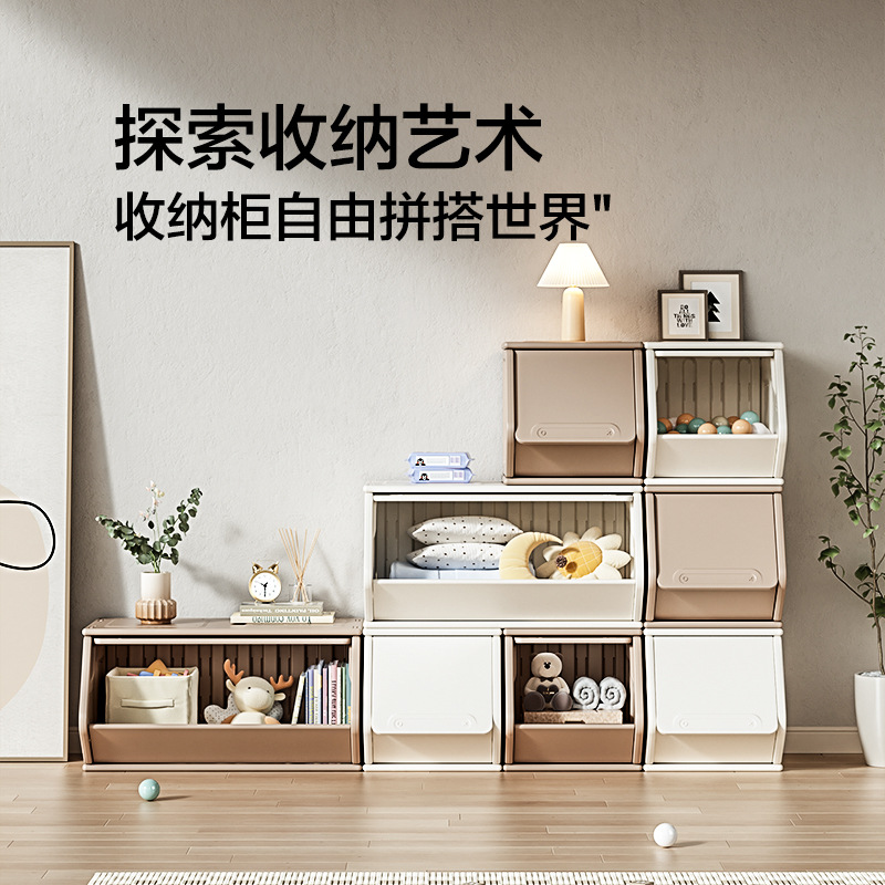 Cross-Border Children's Storage Table Flip-Top Storage Cabinet Children's Toy Storage Box Storage Locker Solid Color Can Be Assembled