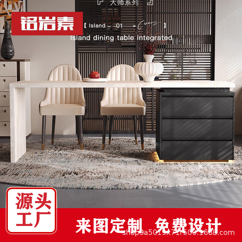 Medieval-Style Integrated Island Table and Dining Table for Home Use, Custom-Made High-End Functional Rock Slab for Kitchen Island