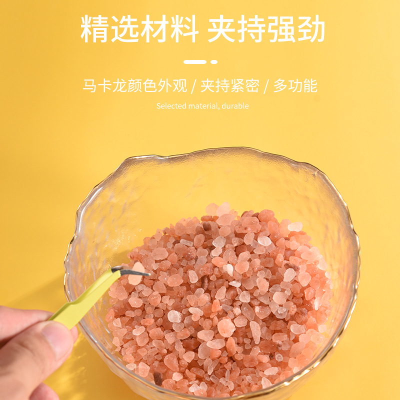 Mini Stainless Steel 10.5cm Tweezers Candy Color Goo Tool Stationery Tweezers Straight Elbow Bulk Hand Clamp