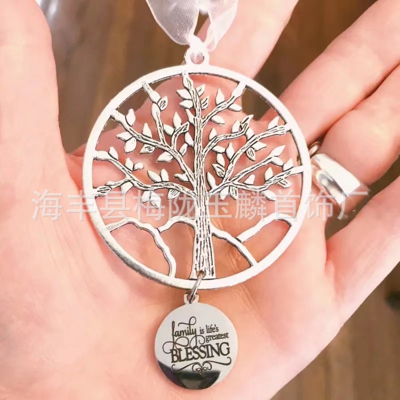 Cross-border new friendship alloy pendant Christmas tree decoration Christmas tree pendant Christmas car pendant