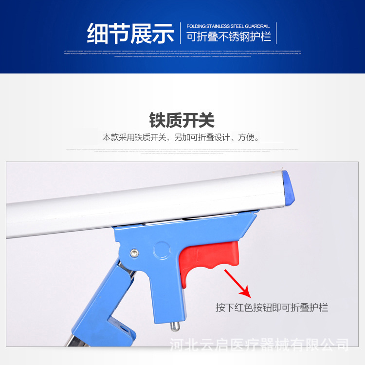 Custom Nursing Bed Bedside Folding Guardrail Household Anti-fall Fence for Elderly and Children Nursing Home Hospital Bed Rail Handrail