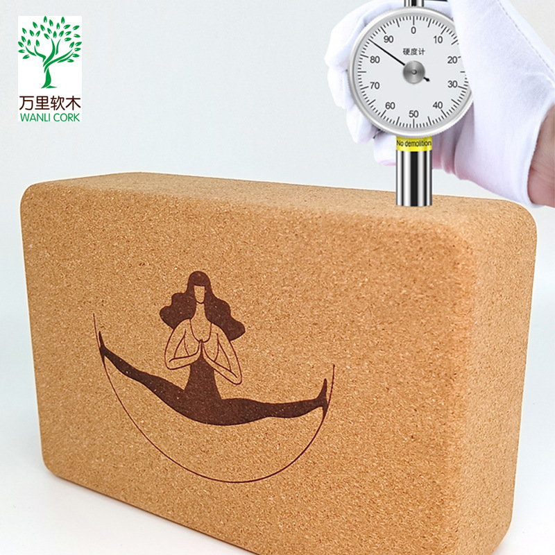 Wanli Cork Yoga Bricks Wholesale Professional High Density 369 Printable Logo Cork Dance Bricks 750g