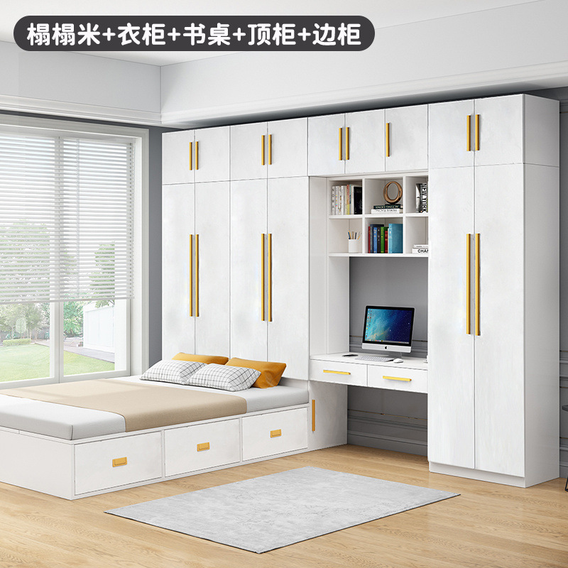 Tatami Bed and Cabinet Integrated Nordic Light Luxury Combination Bed Multifunctional Wardrobe Bed Small Apartment Bookcase Integrated Bed Foshan