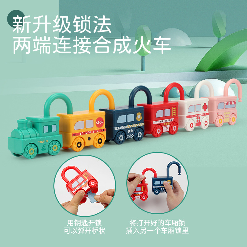 Cross-border Children's Toys Unlock Fire Team Baby's Montessori Teaching Aware Early Education Cognitive Puzzle Unlock Small Train