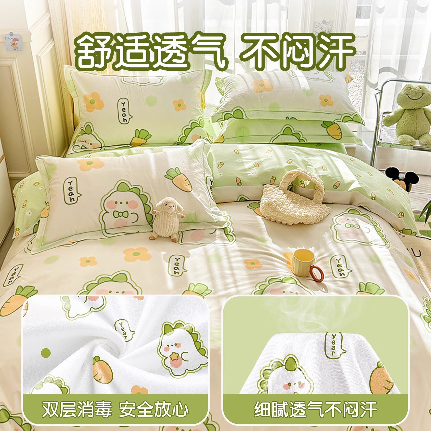 Hotel Disposable Bed Bed Sheetss, Quilt Covers, Pillowcases and Quilt Covers, Four-Piece Set for Travel, Compressed Portable Hotel Bedding