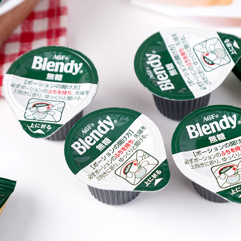 Japanese imported AGF blendy Brandi capsule instant black coffee concentrate sugar-free ice American student