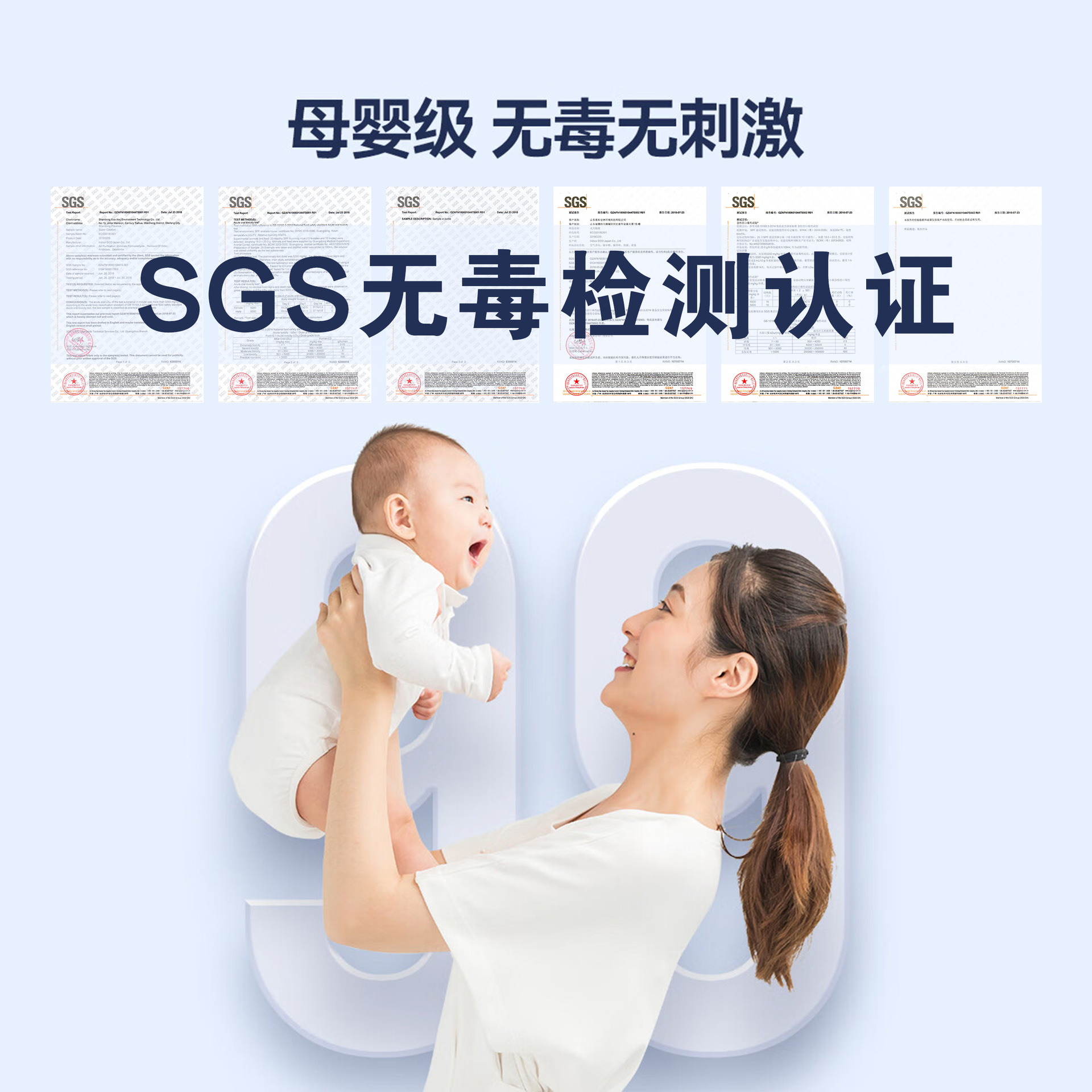 Japanese Photocatalyst Indoor Formaldehyde Removal Odor Eliminator Formaldehyde Remover Original Imported Formaldehyde Removal Non-Photo Catalysis