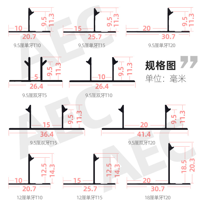 Suspended Ceiling Edge Strip Decorative Line Inner Corner Gypsum Board Z Light Trough T-Shaped Strip Edge Strip Aluminum Alloy U-Shaped Groove