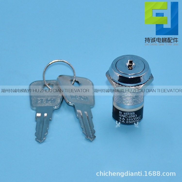 Suitable for Mitsubishi Power lock key 2801 aperture 19 car base station lock single pull double pull switch 2NC-2NO