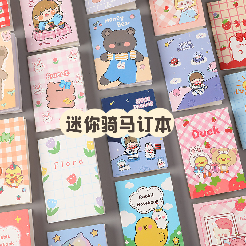 Картонная креативная маленькая тетрадь, мини-тетрадь с высоким цветовым значением, карманный блокнот