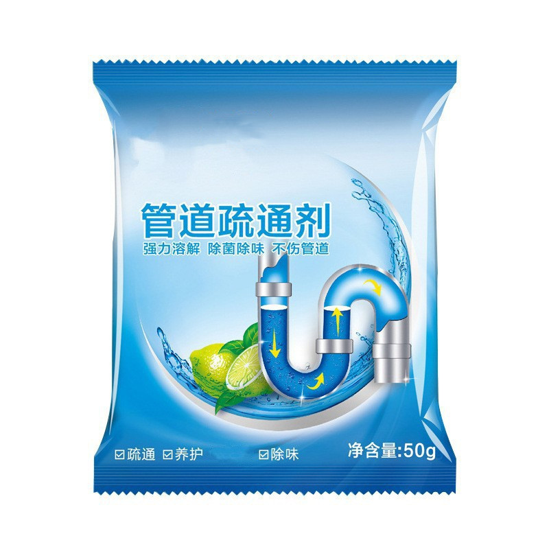 Strong pipe agent channel dredging agent toilet kitchen floor drain toilet blockage dredging sewer toilet cleaning deodorant