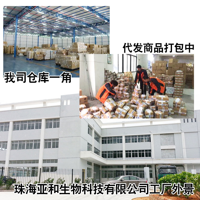 Yahe Liuxing Teething Stick Bite Glue Neutral for All Dog Breeds 265g Canned Wholesale Pet Dog Snacks Bite Resistant