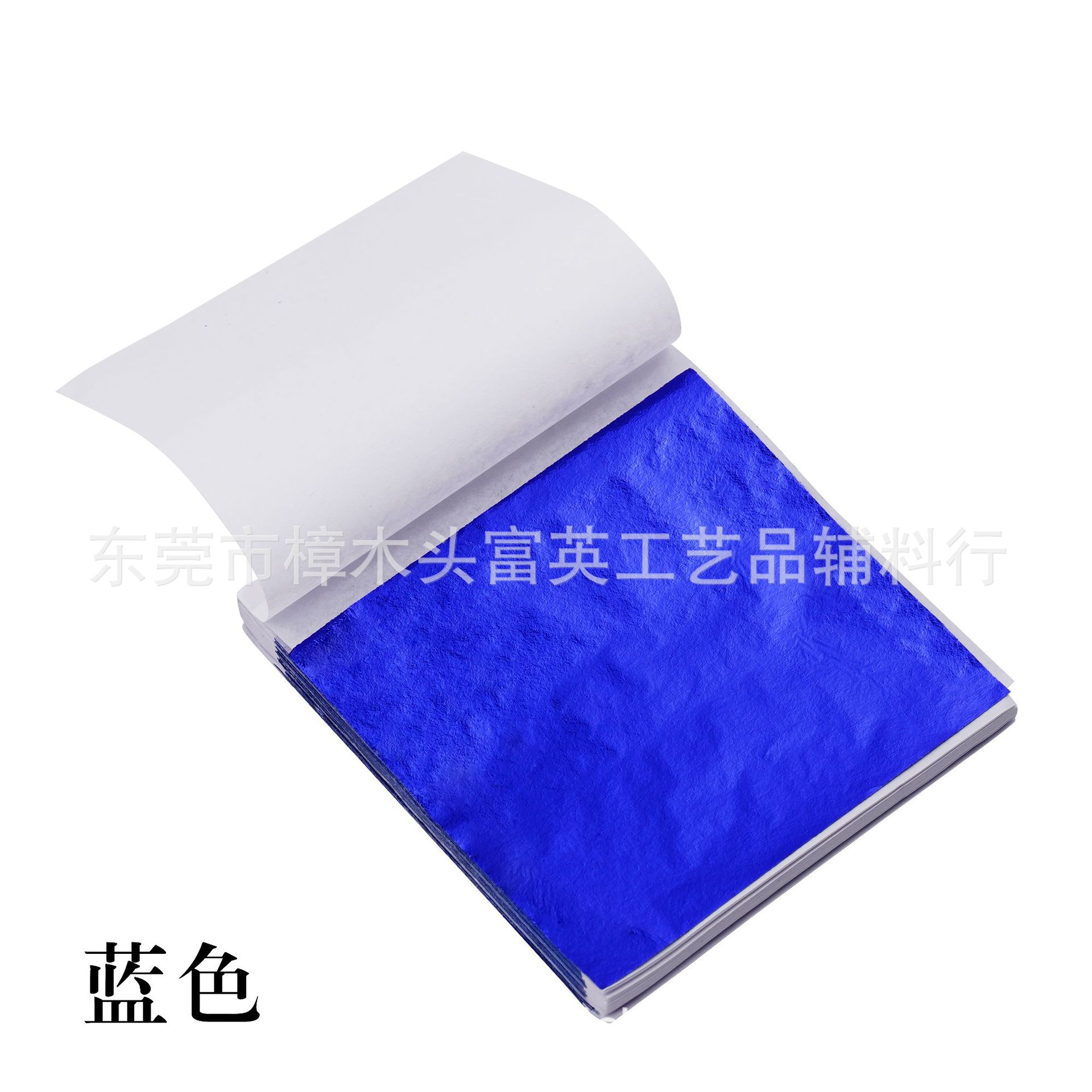 Gold Foil Paper Taiwan Gold Foil K Gold a Gold Red Color Foil Amazon Supply 8*8.5 12.8*13.5cm