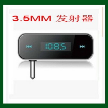 fm передатчик Apple iPhone6 5S автомобильный передатчик Samsung автомобильный fm передатчик 3.5mm