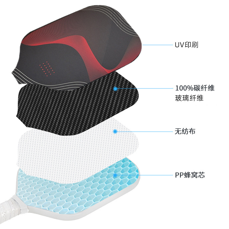 Pickleball Racket Beginners Sports Outdoor Exercise Leisure Men and Women Training Sports Practice Racket