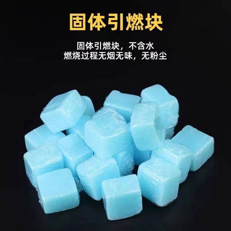 Solid Alcohol Wax Alcohol Block Hotel Solid Fuel Household Dry Pot Hot Pot Fire-Resistant Firewood Charcoal Barbecue Fuel