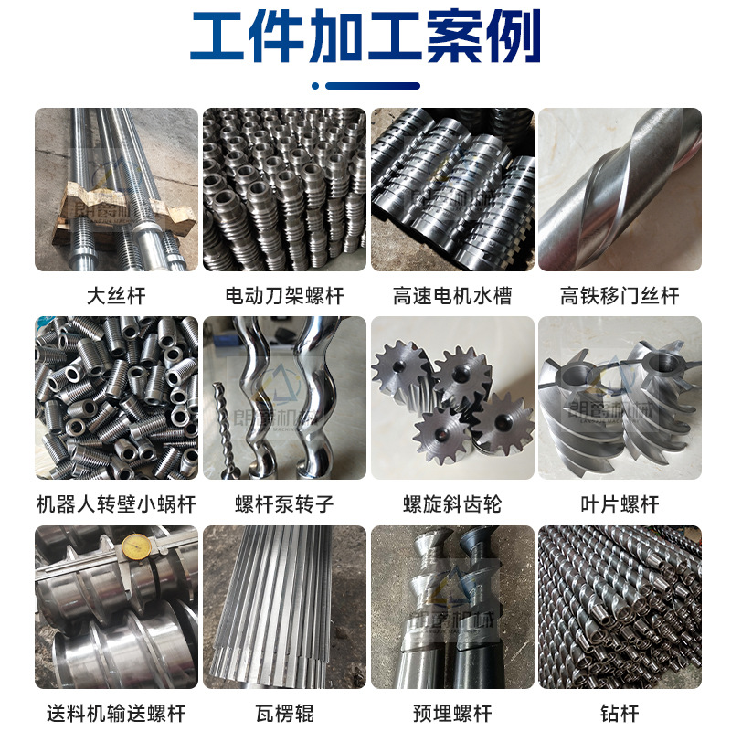 Cyclone milling machine tool CNC turn-milling composite integrated stainless steel machine tool LJSK6180-4000 Langjue manufacturers