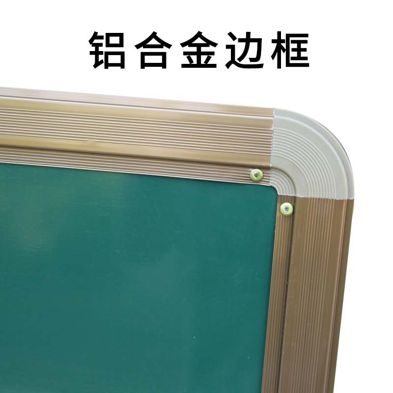 School Blackboard Classroom Writing Board Training Teaching Single-sided Large Blackboard Magnetic Green Board Whiteboard Teaching Blackboard