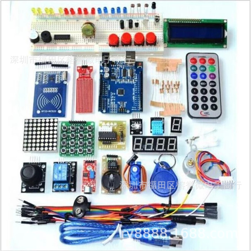 UNO R3 development board RFID upgraded entry learning kit stepper motor learning kit improved version