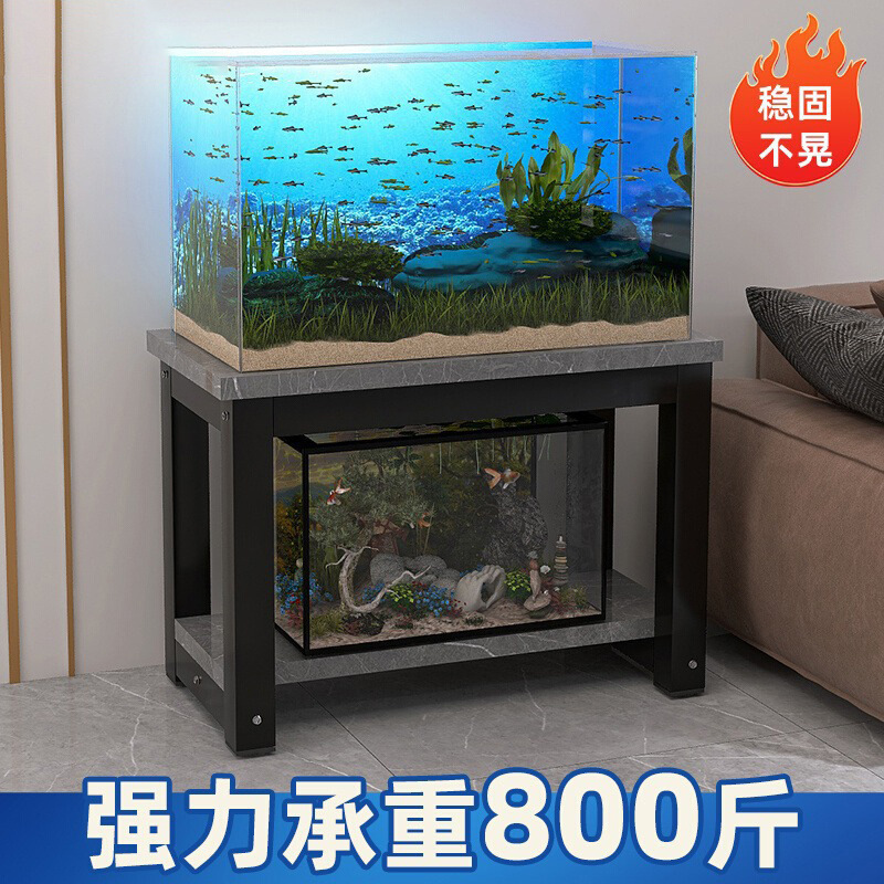 Полка для аквариума, многоуровневая полка для хранения аквариума, двойная основа для аквариума