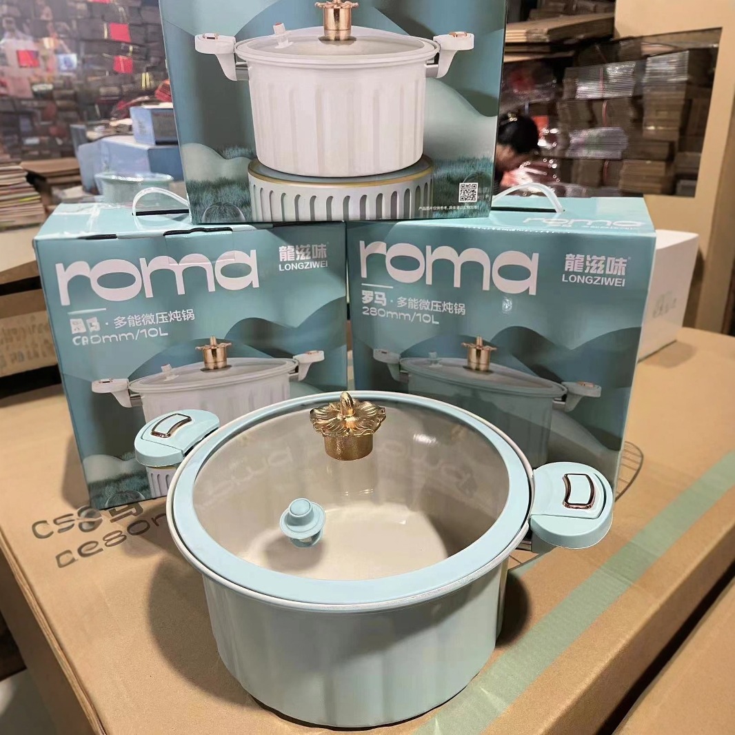 Новая кастрюля под давлением для дома, большая суповая кастрюля, двухручная многофункциональная римская кастрюля, эмалированная кастрюля для тушения