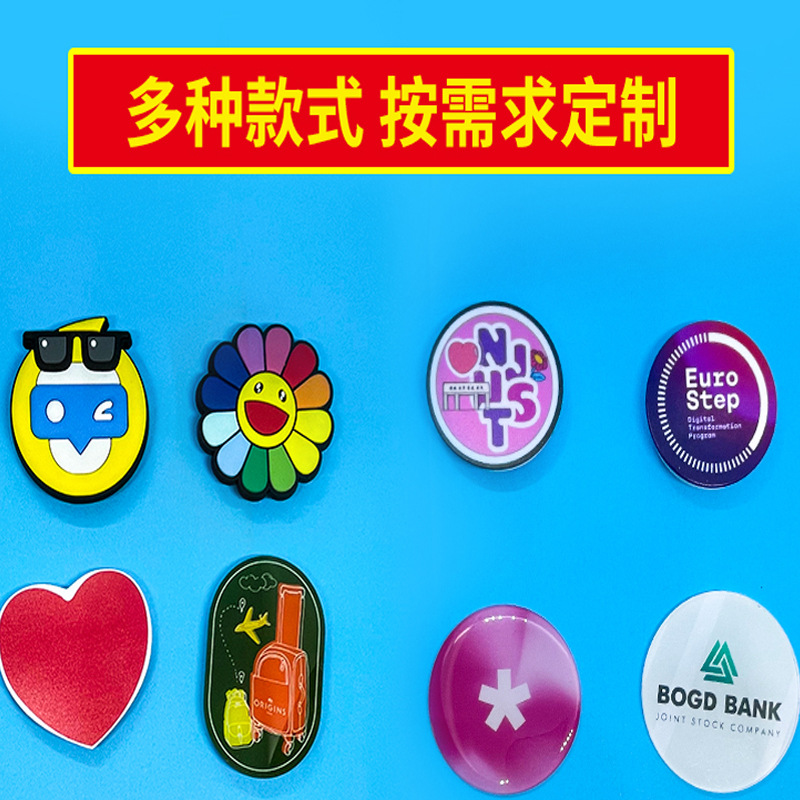 Explosive mobile phone airbag bracket painted printing acrylic drop glue mobile phone airbag bracket POP airbag bracket