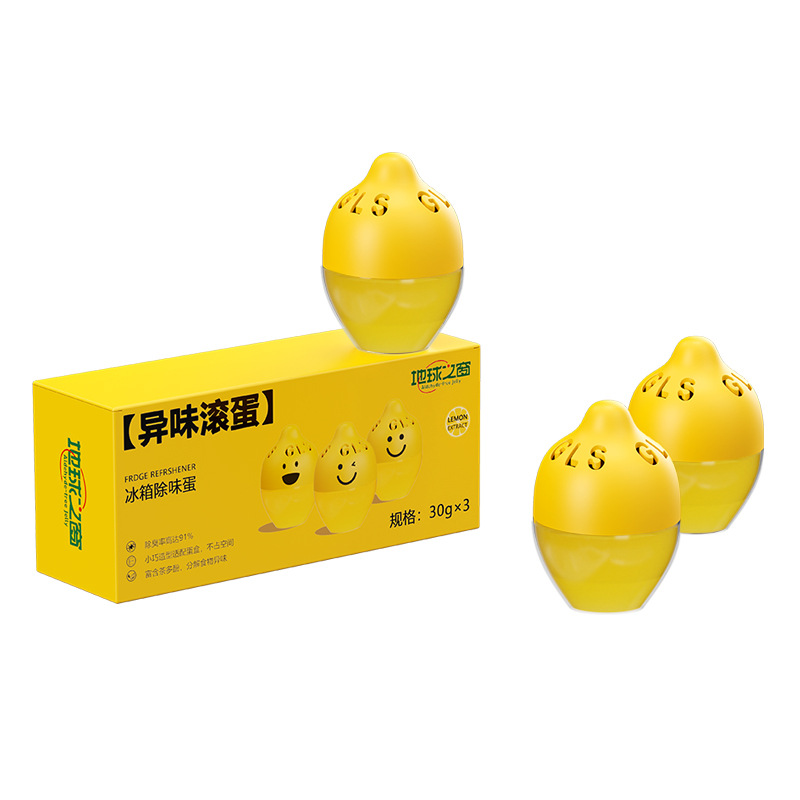 Refrigerator Deodorant and Odor Removal Artifact Household Purification Odor Absorption Special Refrigerator Deodorant Box Fresh Deodorized Egg